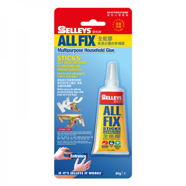 Buy Acrylic Glue Online at Selleys Singapore