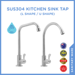 SUS304 Kitchen Sink Tap